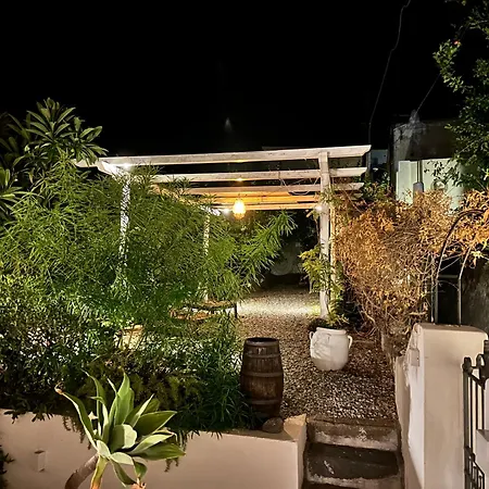 Antica Dimora 4*